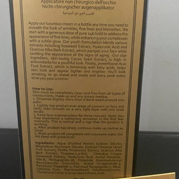 COCOAGE COSMETICS NON-SURGICAL EYE APPLICATOR-REDUCE WRINKLES & LINES-NEW-SEALED - Picture 5 of 9